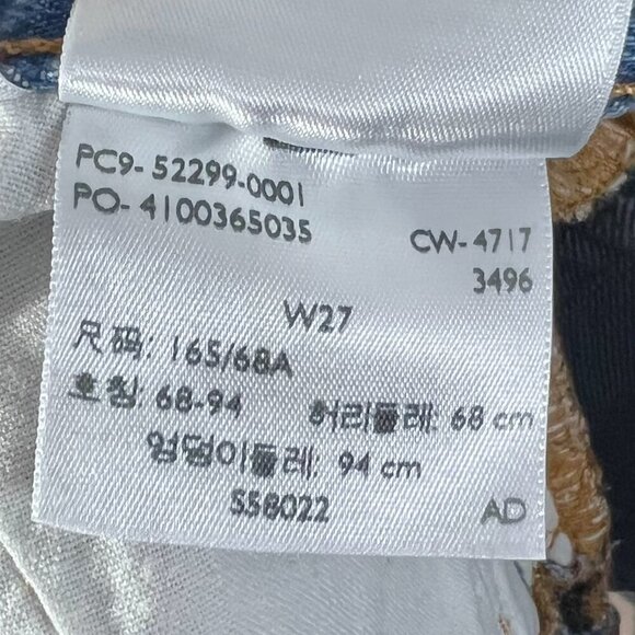 Levi's 501 Embellished Denim Shorts in Hotline Bling Distressed Size 27 - Picture 7 of 8